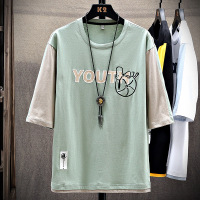 uploads/erp/collection/images/Men Clothing/jiumenfushi/XU0430718/img_b/img_b_XU0430718_2_mXSryVckTfBLS6rNWRMAPtnwFjVozmxM